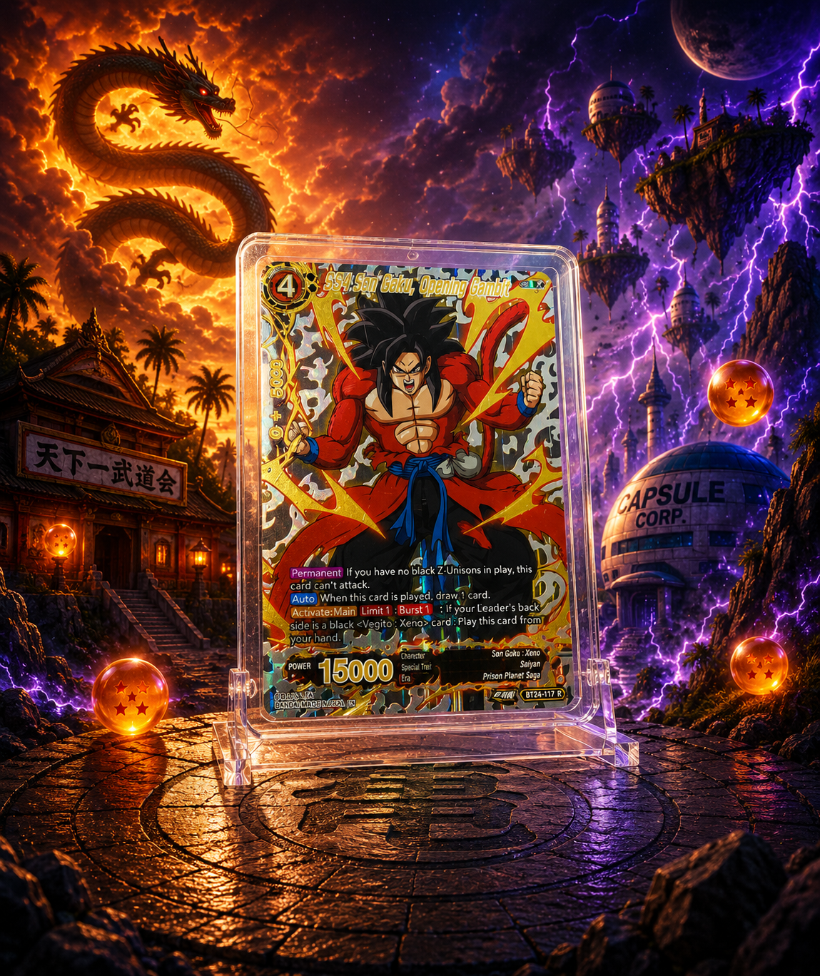 SS4 Son Goku, Opening Gambit (V.3 - Rare)