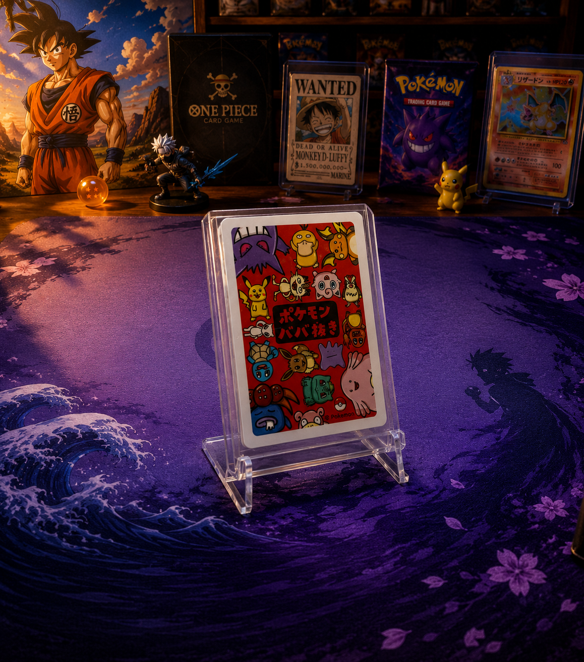 Pokemon Card Raichu Old Maid Baba Nuki 2019