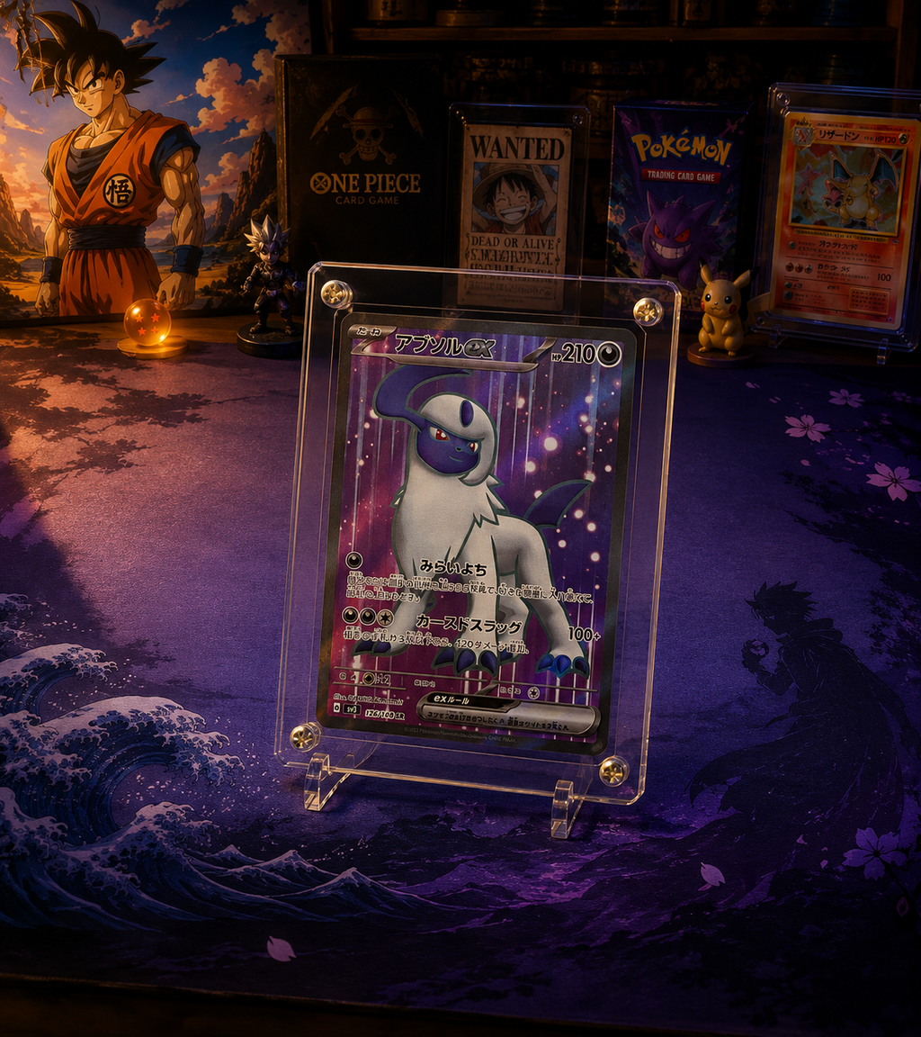 Absol ex (sv3 126)